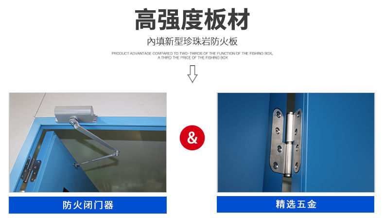 淨化車間鋼製香蕉视频成人在线-