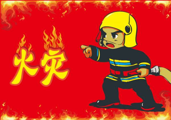 香蕉视频成人在线注意事項