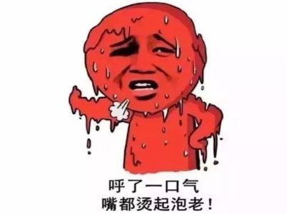 玻璃香蕉视频成人在线