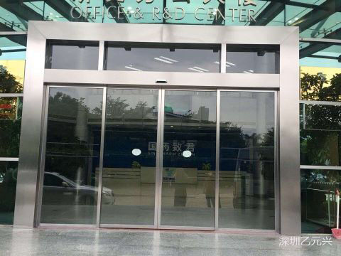 鋼化玻璃香蕉视频成人在线