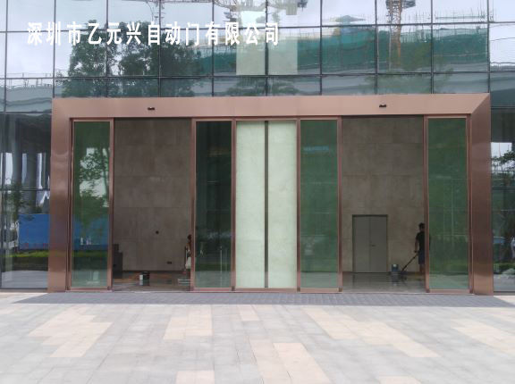 重型平移香蕉视频成人在线