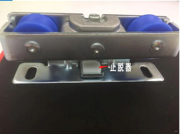 重型平移香蕉视频成人在线-止脫器