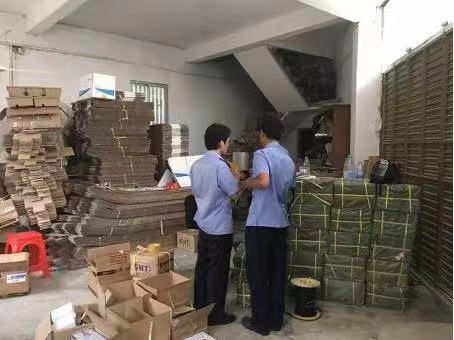 鬆下香蕉视频成人在线打假行動現場