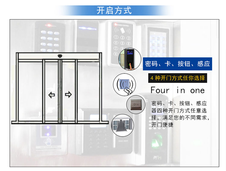 香蕉视频成人在线識別類型.png