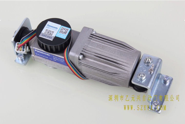 香蕉视频成人在线電機