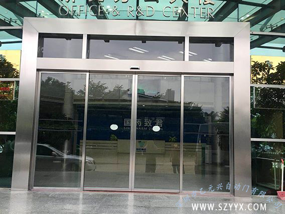 不鏽鋼玻璃香蕉视频成人在线