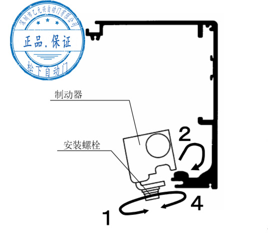 香蕉视频成人在线製動安裝