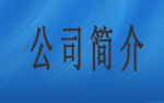 香蕉视频APP在线观看興