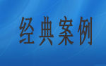 國產香蕉视频成人在线案例