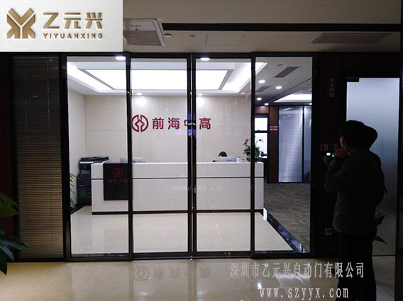 前海中高l國產香蕉视频成人在线