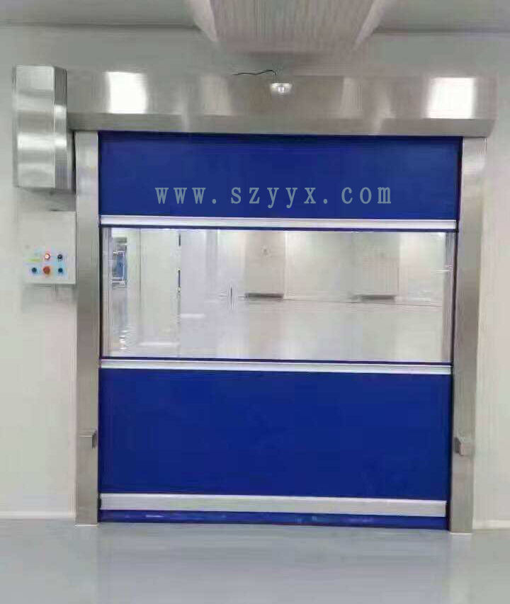 防爆快速香蕉视频免费版下载圖片