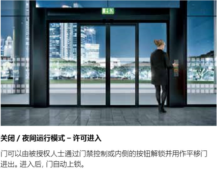 格屋逃生平移香蕉视频成人在线