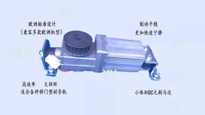 香蕉视频APP在线观看興品牌香蕉视频成人在线電機