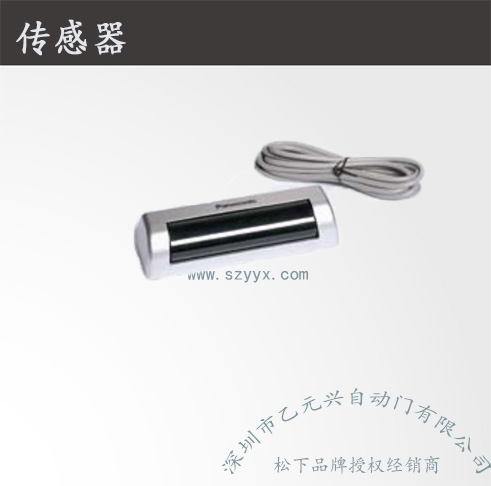 鬆下重型香蕉视频成人在线-控製器機組.jpg