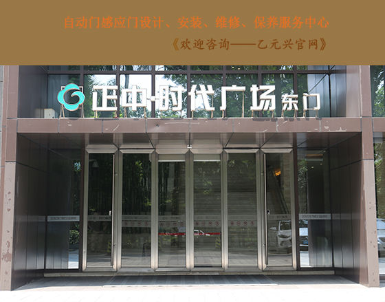 平移香蕉视频成人在线