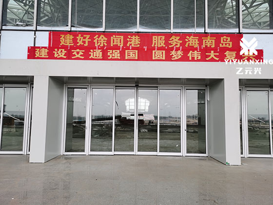 玻璃香蕉视频色在线观看（成品圖片）