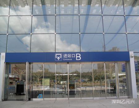 香蕉视频成人在线-機場出入口實景圖