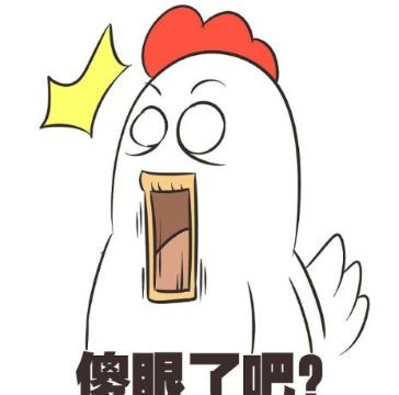 香蕉视频成人在线廠家