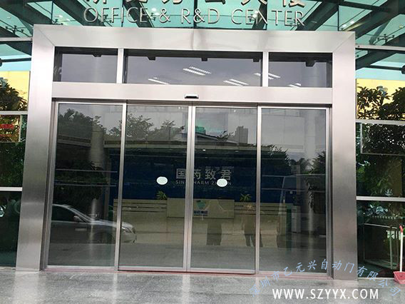 有框自動香蕉视频色在线观看