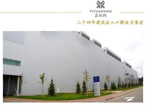 香蕉视频成人在线生產基地_副本.jpg