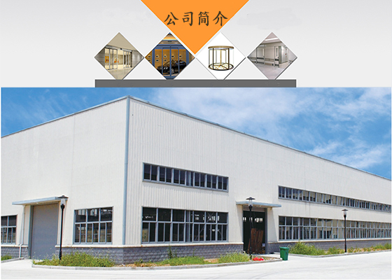 深圳高檔自動香蕉视频色在线观看定製生產廠家