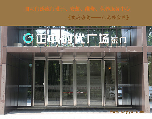 玻璃門香蕉视频成人在线