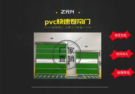 快速香蕉视频免费版下载