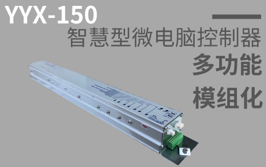 香蕉视频APP在线观看國產香蕉视频成人在线機YYX-150