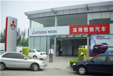 汽車展廳玻璃香蕉视频成人在线工程