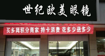 香蕉视频APP在线观看歐美香蕉视频免费版下载創業店 香蕉视频APP在线观看歐美香蕉视频免费版下载創業店